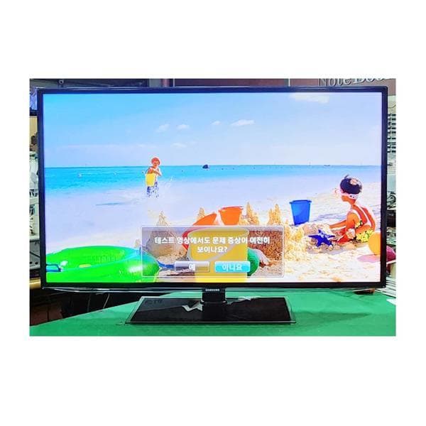 mk_tech 삼성 UN50ES6630 UN50ES6620 UN50ES6600 스탠드 TV 거치대