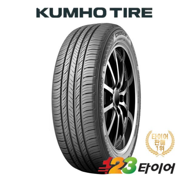 123tire 금호타이어 크루젠 HP71 255/45R20