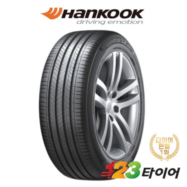 123tire 한국타이어 벤투스 S2 AS H462 225/55R17