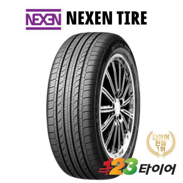 123tire 넥센타이어 엔프리즈 AH8 225/55/17