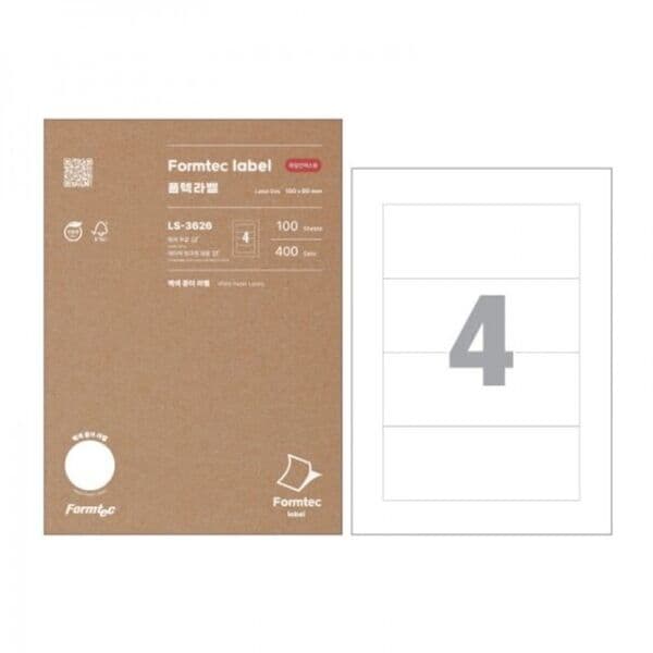 이즈이즈유통 폼텍 화일인덱스 라벨 LS3626 4칸 100매 - 최저가 41,860원