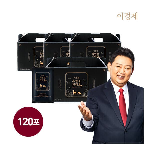 롯데 원티비 이경제 흑염소진액 眞 70ml 30포 4박스