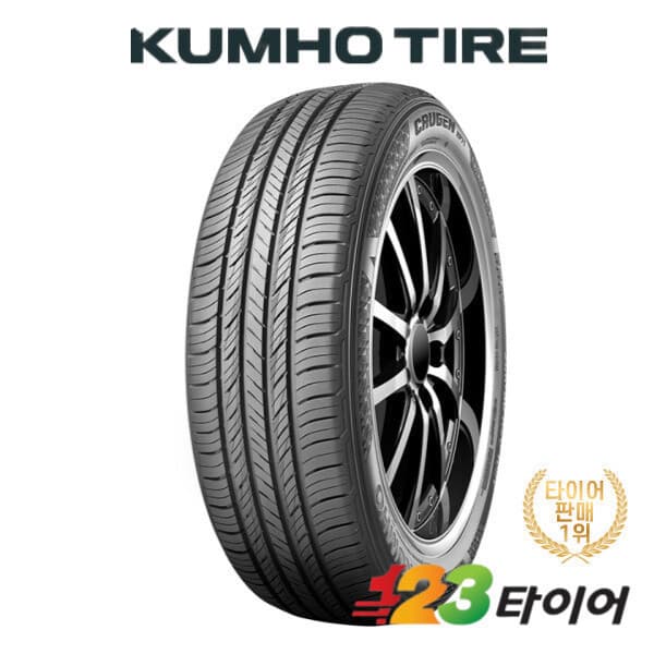 123tire 금호타이어 크루젠 HP71 255/45R20