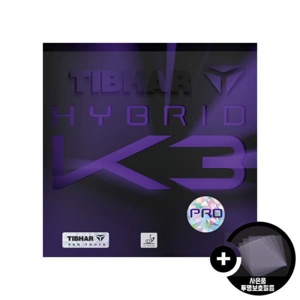 티인사이드 THIBAR 티바 HYBRID K3 PRO