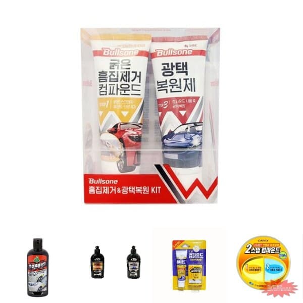 이사둘커머스 불스원 흠집 제거 광택 복원 키트 KIT - 최저가 26,020원