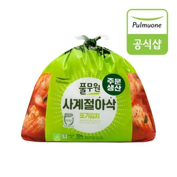 NS몰 풀무원 사계절 아삭 포기김치 10kg