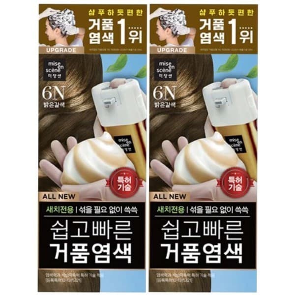 아모레25 미쟝센 염색약 올뉴 거품 밝은갈색 6N x 2개 - 최저가 21,800원