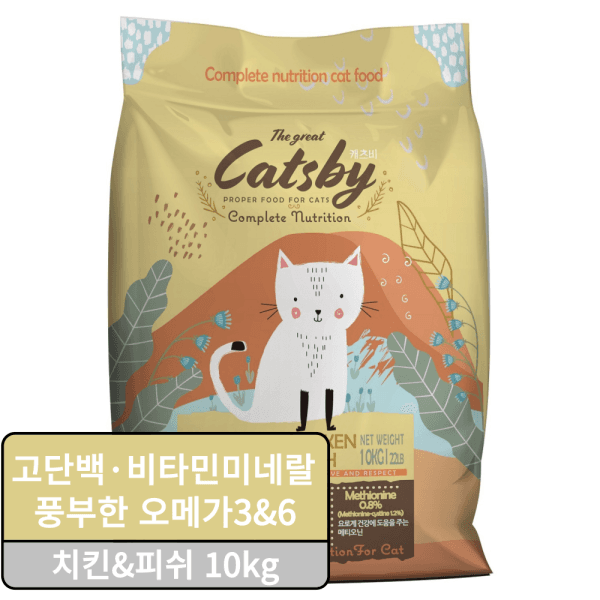로쉴드 캐츠비 고단백 전연령 고양이사료 10kg - 최저가 25,680원