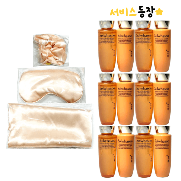 ON뷰티 설화수 자음생 25ml 6세트