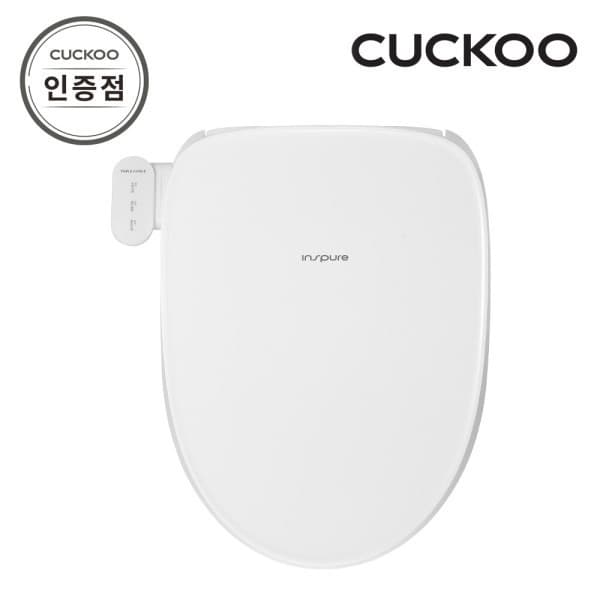 쿠쿠공식브랜드샵 쿠쿠 CBT-QS1041RW 인스퓨어 트리플케어 리모컨 비데