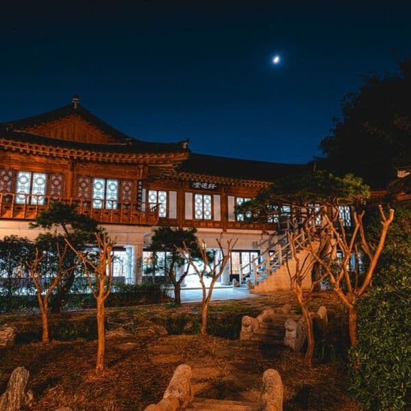 주식회사온다 울산 어련당 한옥스테이 - 최저가 50,000원
