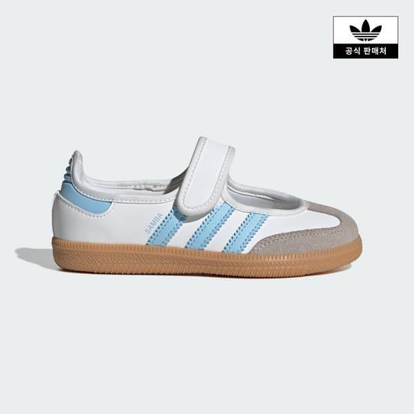 신세계백화점 adidas 차일드 삼바제인 170~210