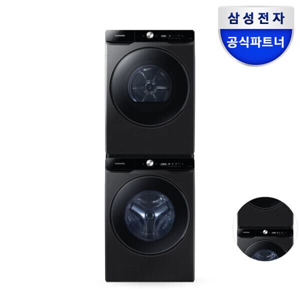삼성공식_회산디지털 삼성 WF21DG6650BV2T AI 세탁기건조기세트 21KG+21KG 블랙캐비어