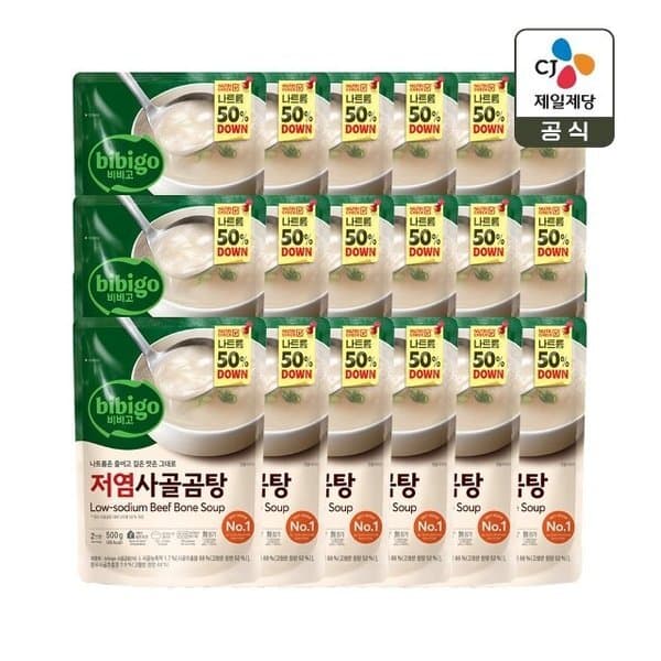 신세계몰 비비고 저염 사골곰탕 500g x18개