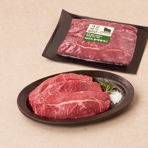이마트몰쓱배송 호주산 자유방목 부채살 구이 300g - 최저가 17,800원