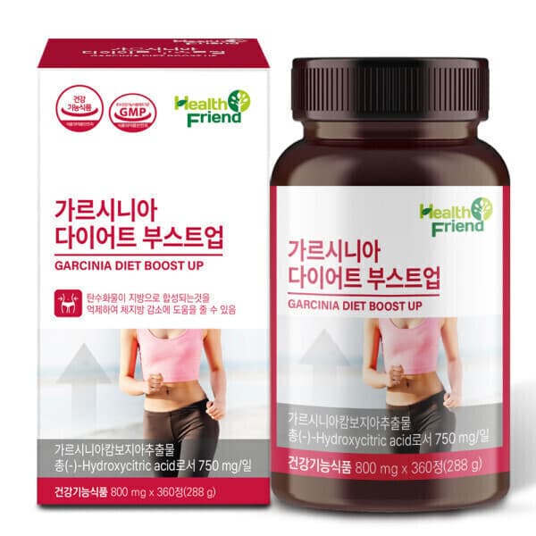 헬스프랜드 가르시니아 다이어트 부스트업 6개월분 HCA 체지방 감소 식품 보조제