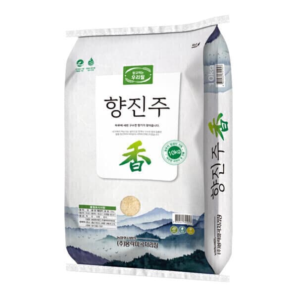 [현대농산] 향진주 쌀 백미 10kg