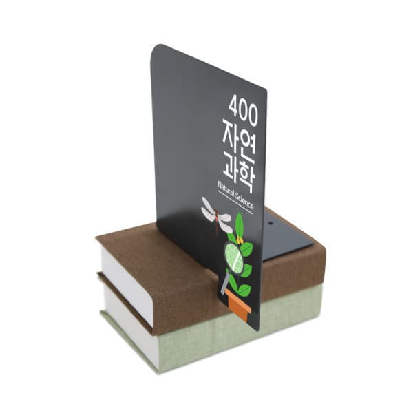 도서관쇼핑몰씨엔씨 CNC 도서관 십진분류 사인 북앤드 10개 1세트 - 최저가 113,000원