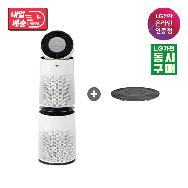 LG공식인증점(주)경남 LG 퓨리케어 360 공기청정기 AS285DWWC