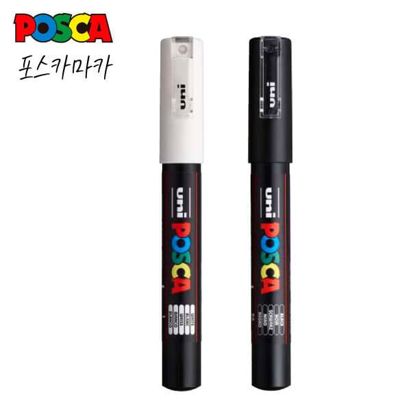 케이더블유(KW)상사 UNI 유니 포스카마카 PC-1M 블랙/화이트 10개입 수성마카펜 - 최저가 30,500원