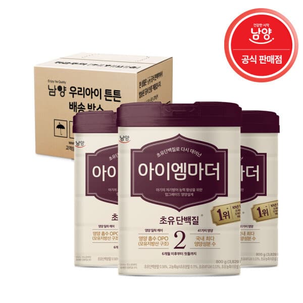 (주)아이맘 남양유업 아이엠마더 2단계 800g X 3캔