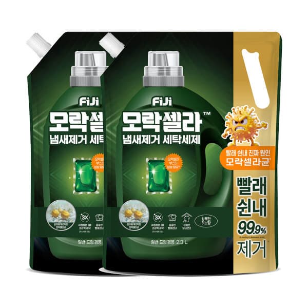 LG생활건강-스타배송 피지 모락셀라 액체세제 2.3L 리필 허브향 2개