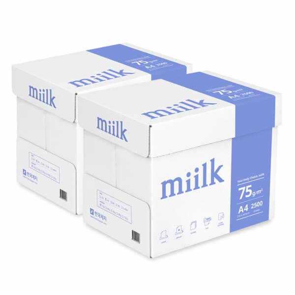 복사용지MRO 밀크 A4용지 75g 2박스 5000매