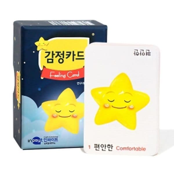 싸이길드 보약게임 학지사 감정카드 낱벌 - 최저가 29,760원