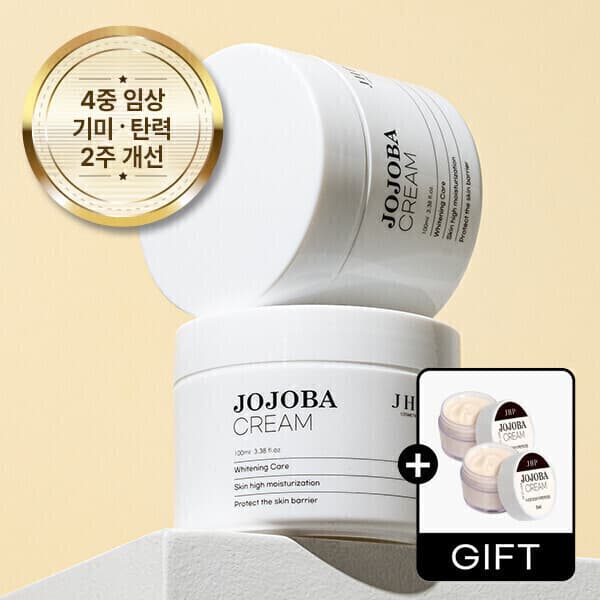 JHPcosmetics JHP 호호바 기미 미백탄력크림 100ml 2개 - 최저가 32,000원