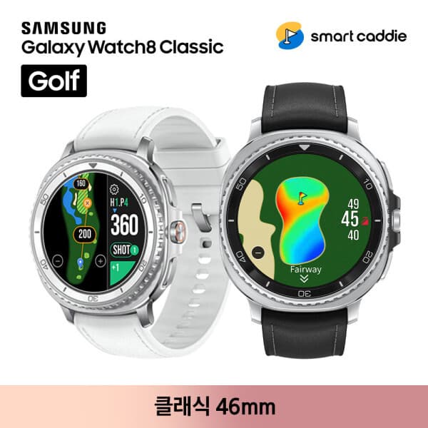 골프존마켓 삼성 갤럭시 워치8 클래식 46mm 골프 - 최저가 587,050원