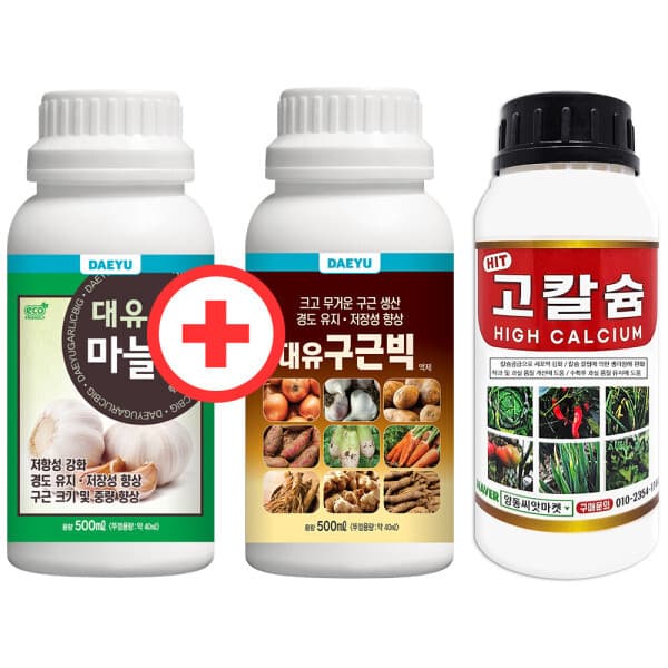 산들마켓샵 산들마켓 마늘빅500ml+구근빅500ml+고칼슘