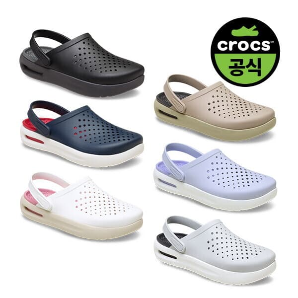 롯데 아이몰 크록스 성인 INMOTION CLOG - 최저가 50,760원