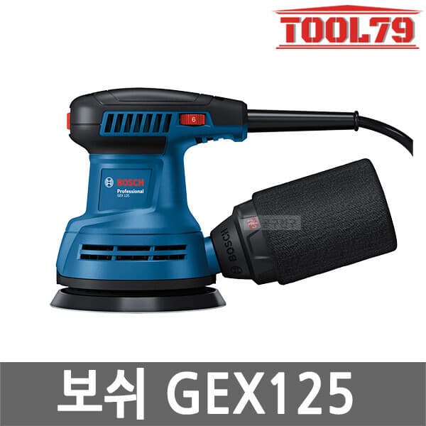 09친구 보쉬 GEX125 유선 원형 샌더 290W 8홀 125mm 6단 속도조절 샌딩기 집진백 포함 - 최저가 51,890원