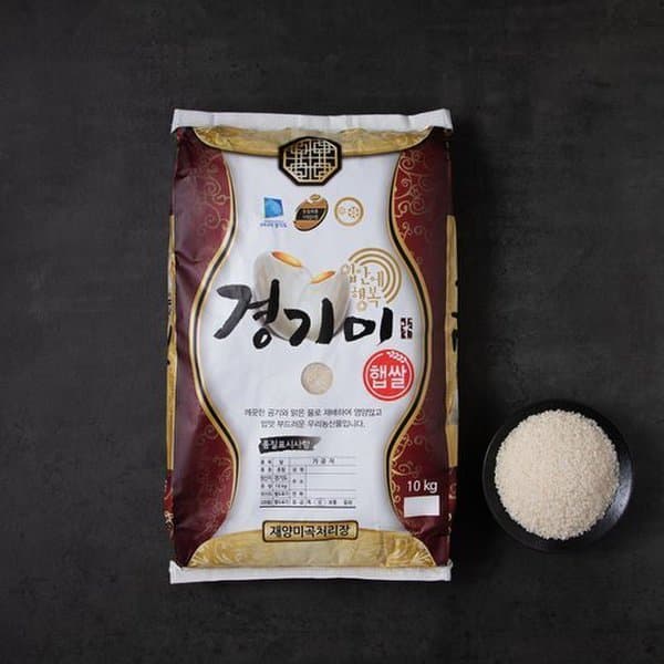 신세계백화점 2025년 햅쌀 경기미 10kg