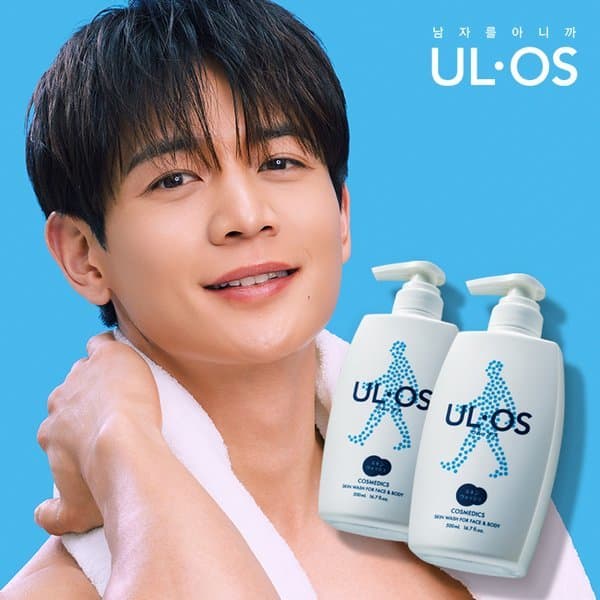 신세계몰 우르오스 스킨 워시 500ml 2개 - 최저가 30,230원