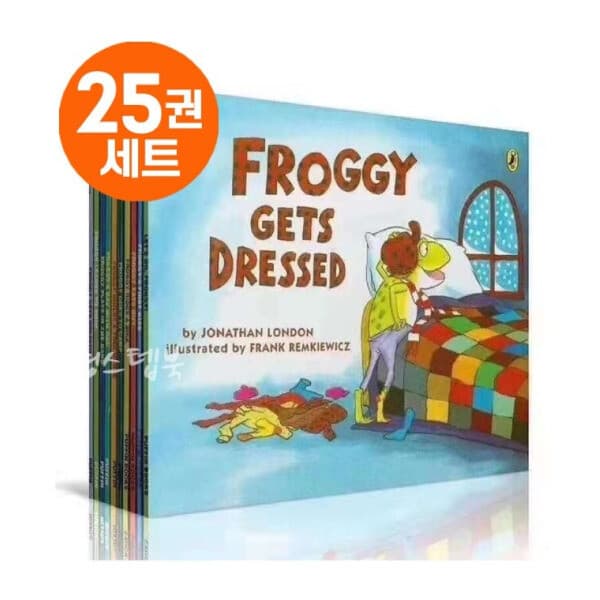 영스텝북 Froggy 프로기 25권 영어원서 음원제공 - 최저가 20,160원