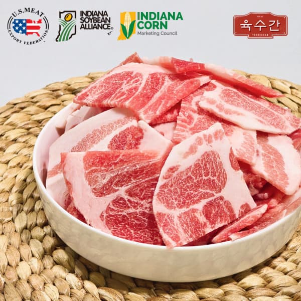 에이푸드 미국산 목전지 슬라이스 500g x 4팩 (총2kg)
