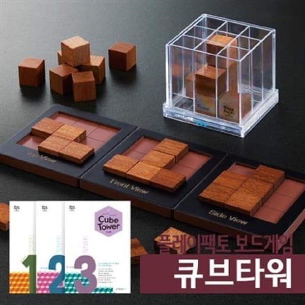 콘텐트리 플레이 팩토 큐브타워 세트 + 워크북 3종 - 최저가 39,000원