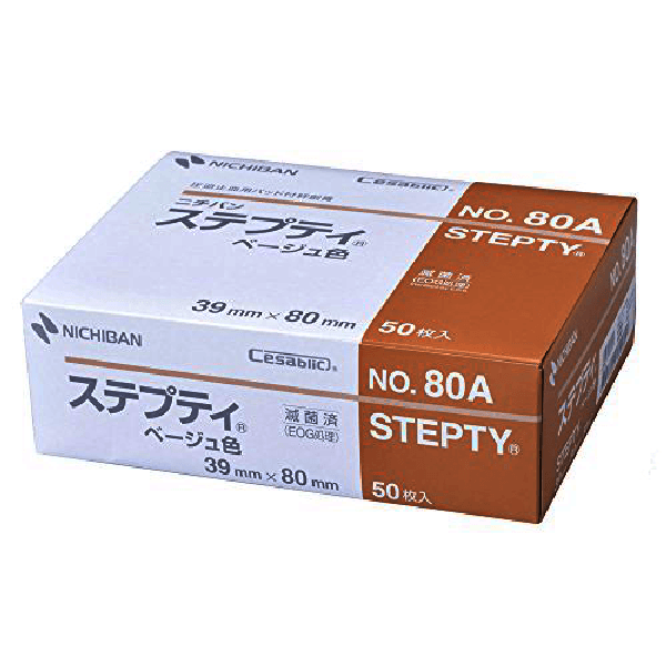 뉴저지홀세일 니치반 STEPTY 스텝티 압박 지혈용 패드 반창고 NO 80A