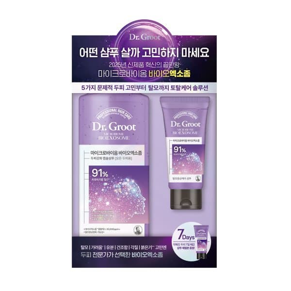 이마트몰쓱배송 닥터그루트 마이크로바이옴 바이오엑소좀 샴푸 400ml - 최저가 32,000원