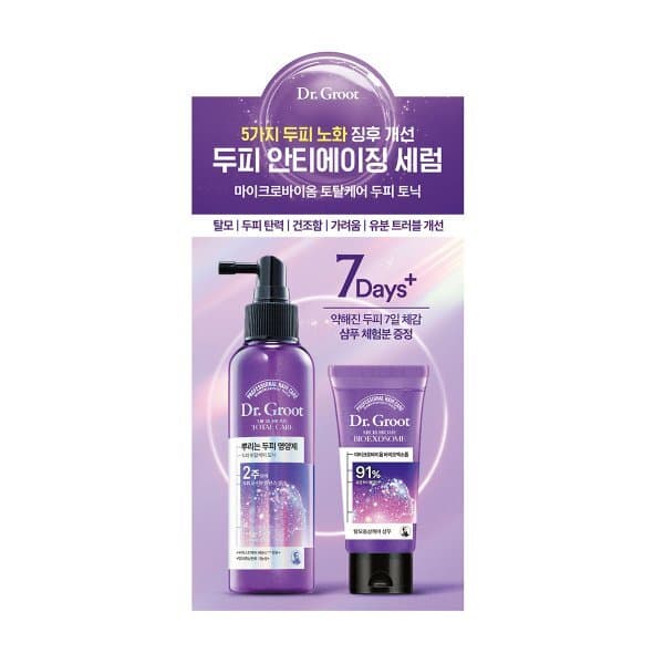 이마트몰쓱배송 닥터그루트 마이크로 바이옴 토탈케어 두피 영양토닉 150ml - 최저가 32,000원