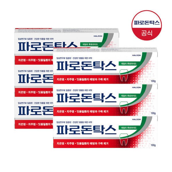 센소다인공식몰 파로돈탁스 데일리 후로라이드 잇몸치약 100g x6개