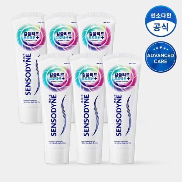 센소다인공식몰 센소다인 컴플리트 프로텍션 플러스 치약 100g x6개