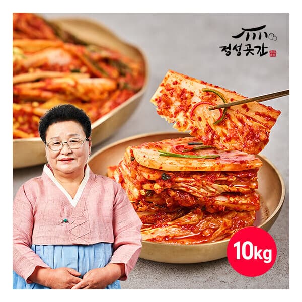 롯데 원티비 정성곳간 강순의명인 포기김치 10kg
