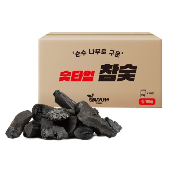 주식회사보담코리아 캠핑숯 숯타임 맹그로브나무 참숯 2kg 5개입 - 최저가 21,500원