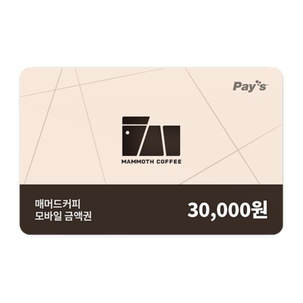쿠프마케팅 (매머드커피) 모바일 금액권 3만원권
