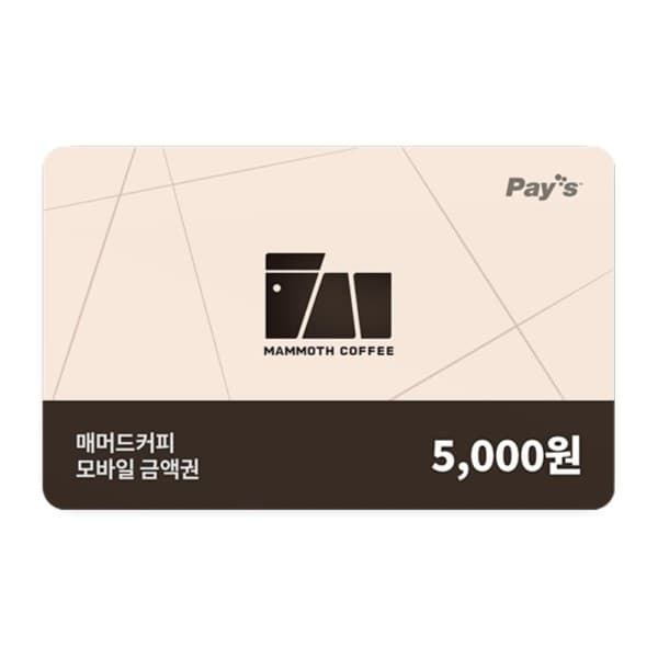 쿠프마케팅 (매머드커피) 모바일 금액권 5천원권 - 최저가 4,850원