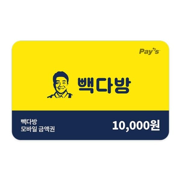 쿠프마케팅 (빽다방) 모바일 금액권 1만원권