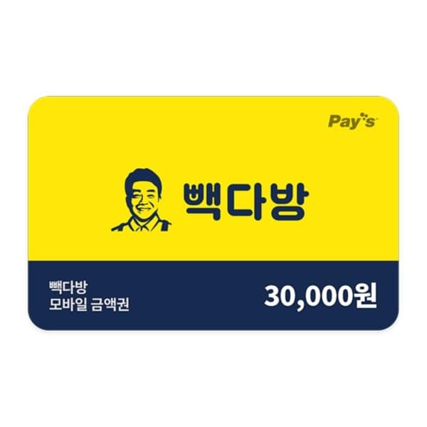쿠프마케팅 (빽다방) 모바일 금액권 3만원권 - 최저가 29,700원