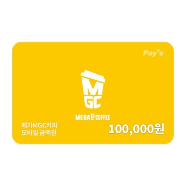 쿠프마케팅 메가MGC커피 모바일 금액권 10만원권